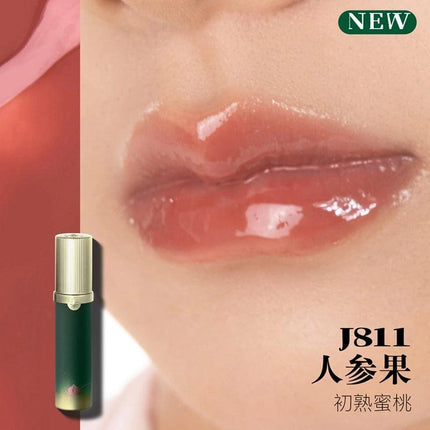 GirlCult - Lip Glaze Peaches Banquet 3.5ml