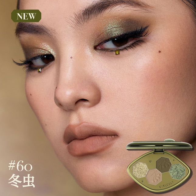 Girlcult Compendium of Materia Medica 4 Colors Eyeshadow Palette 3.6g