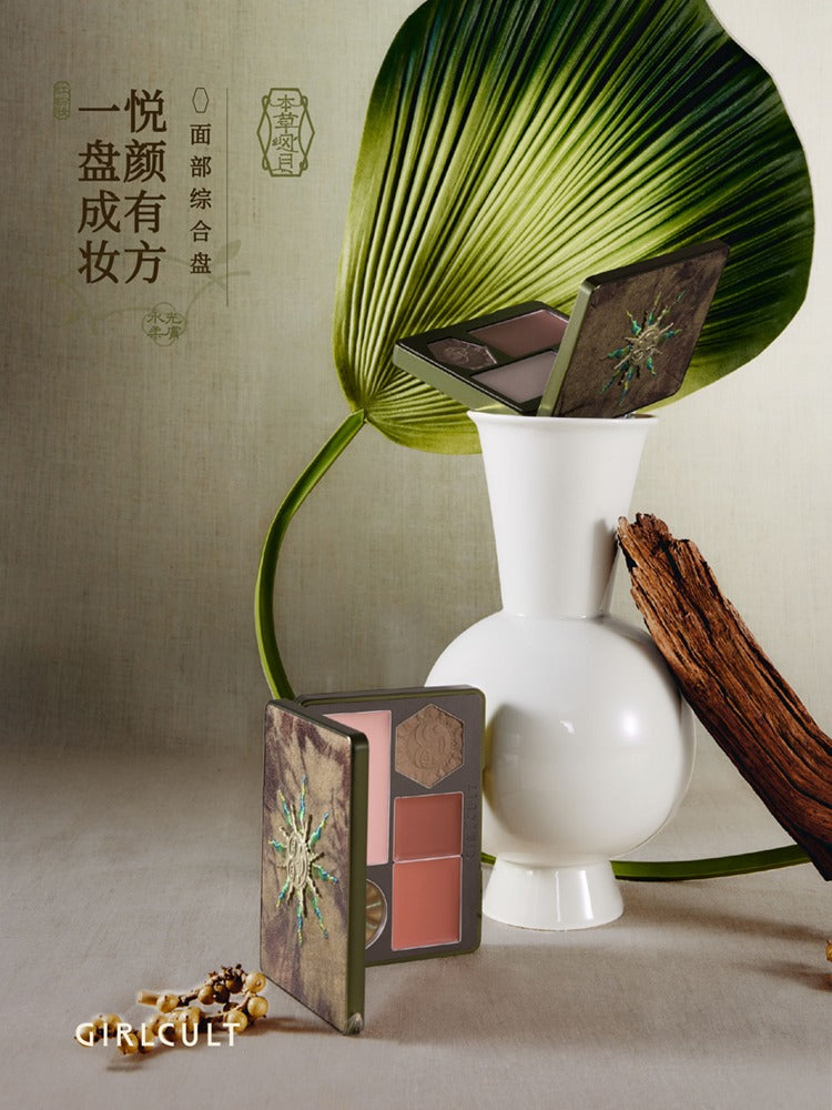 Girlcult Compendium of Materia Medica Complex Face Palette