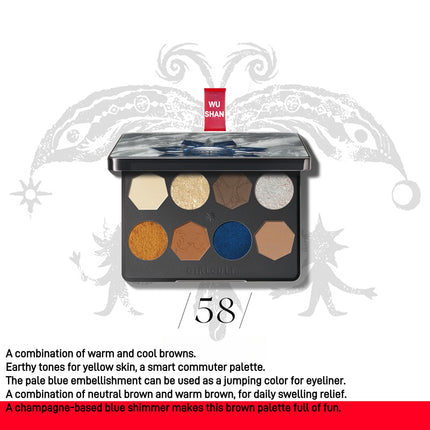 GirlCult - 8 Colors Eyeshadow Palette Miaowu 8g