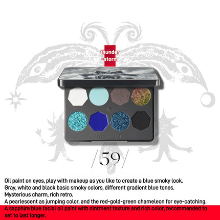 GirlCult - 8 Colors Eyeshadow Palette Miaowu 8g