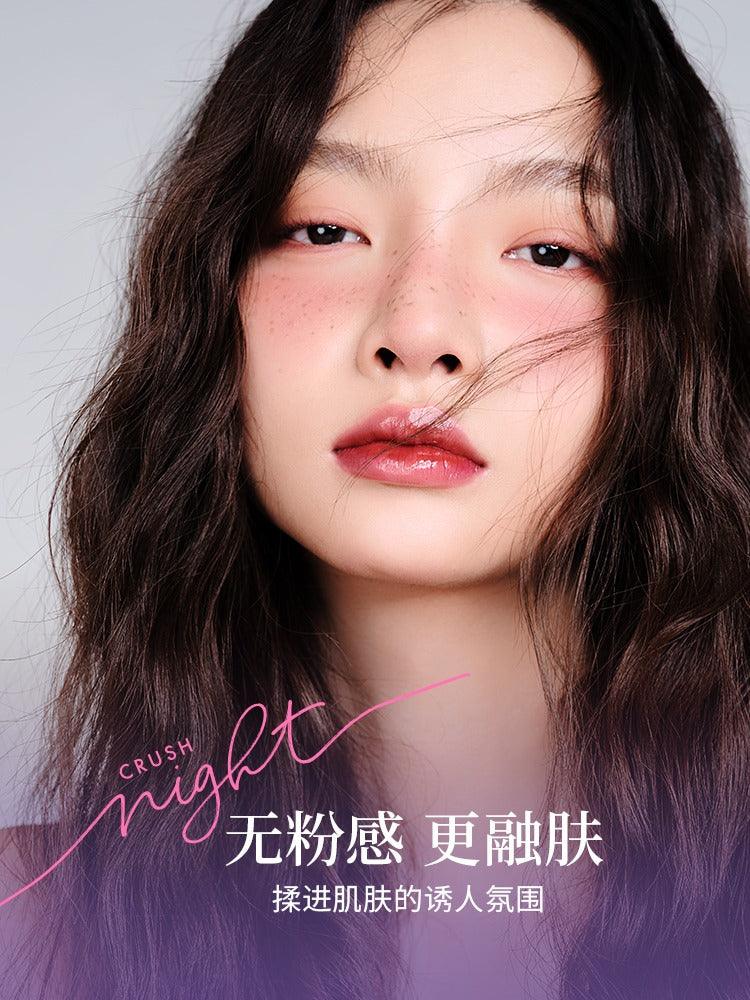 GirlsCrush 心潮双色多用眼颊盘 4.6g