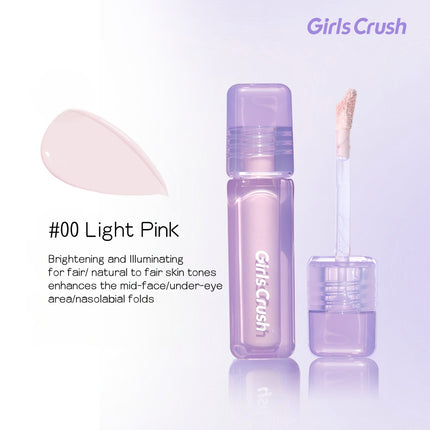 GirlsCrush Water Velvet Concealer 8g