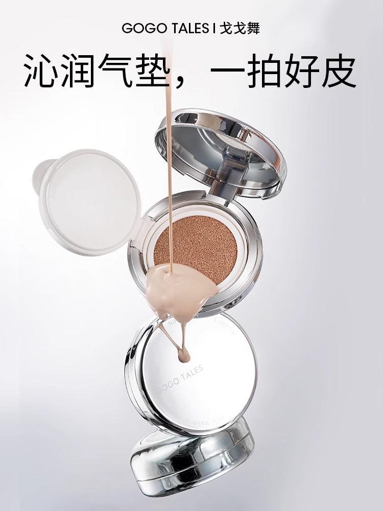 Gogo Tales 戈戈舞裸感雾焦气垫 26g