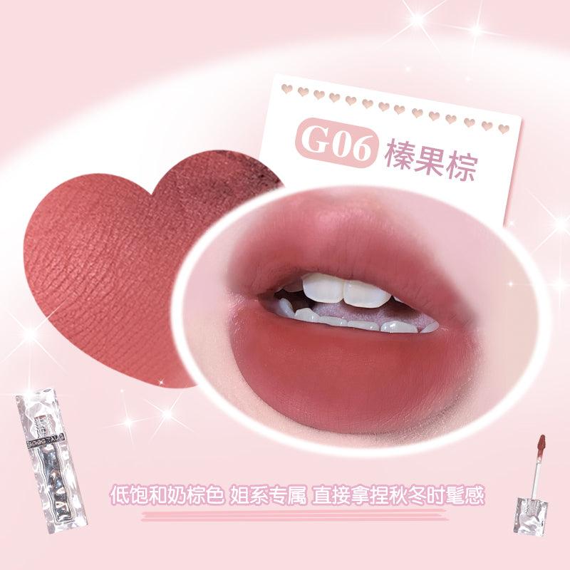 GOGO TALES Ice Cube Lip Cream 2g