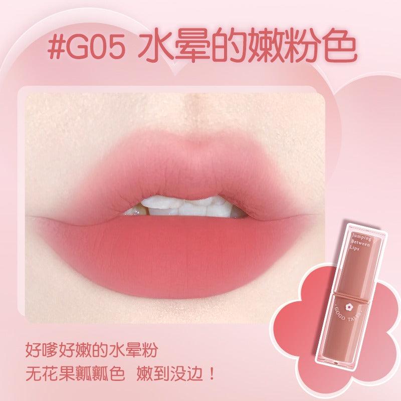 GOGO TALES 戈戈舞绒泥妆色唇膏 3.7克