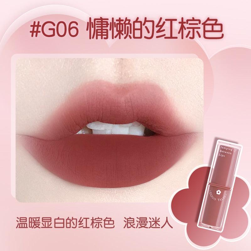 GOGO TALES 戈戈舞绒泥妆色唇膏 3.7克