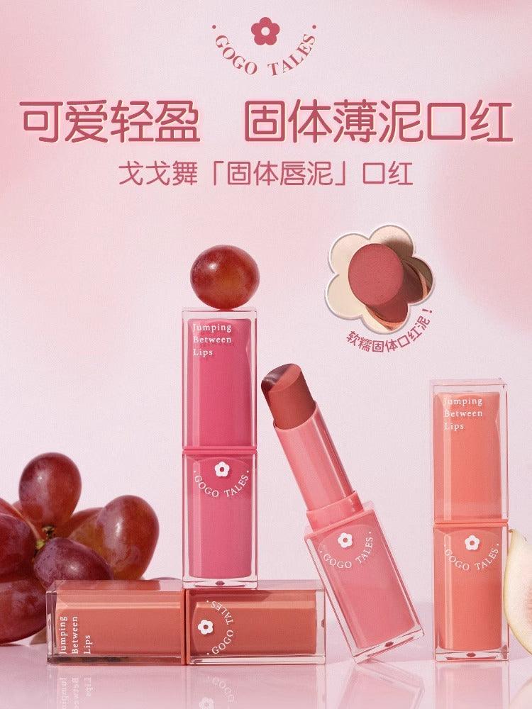 GOGO TALES 戈戈舞绒泥妆色唇膏 3.7克