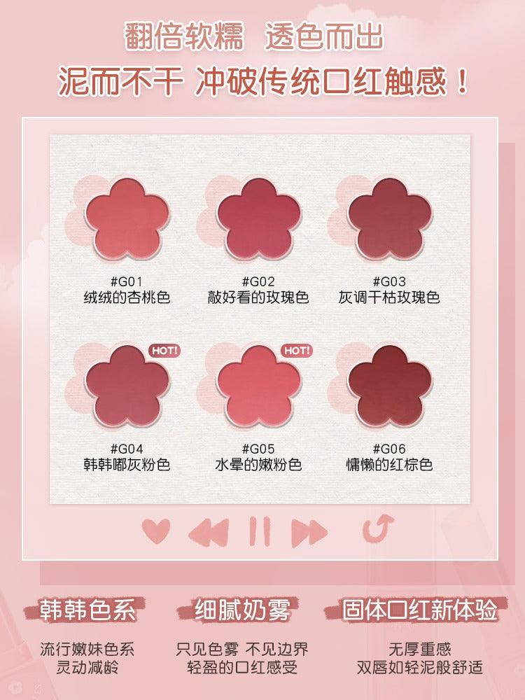 GOGO TALES 戈戈舞绒泥妆色唇膏 3.7克