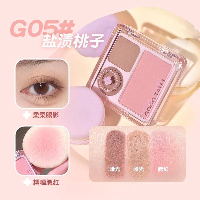 GOGO TALES 戈戈舞小口袋腮红眼影盘 4g