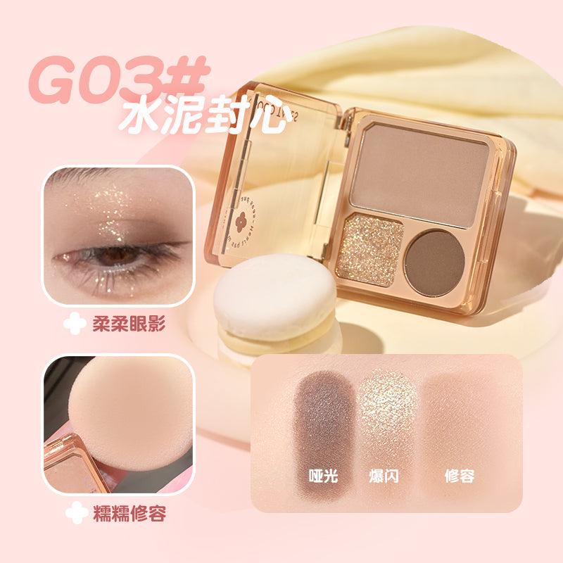 GOGO TALES 戈戈舞小口袋腮红眼影盘 4g