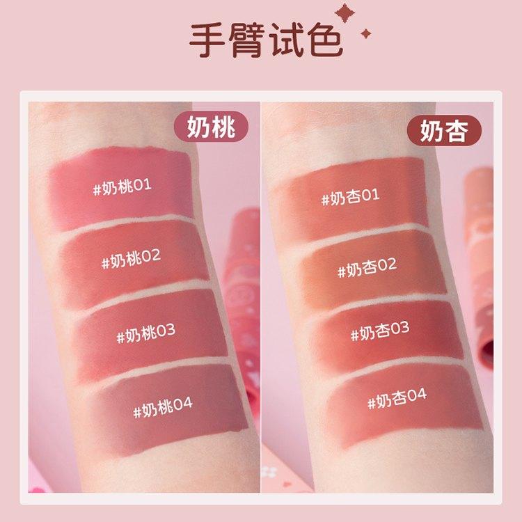 Gracebabi 四色叠涂唇膏 4.6g
