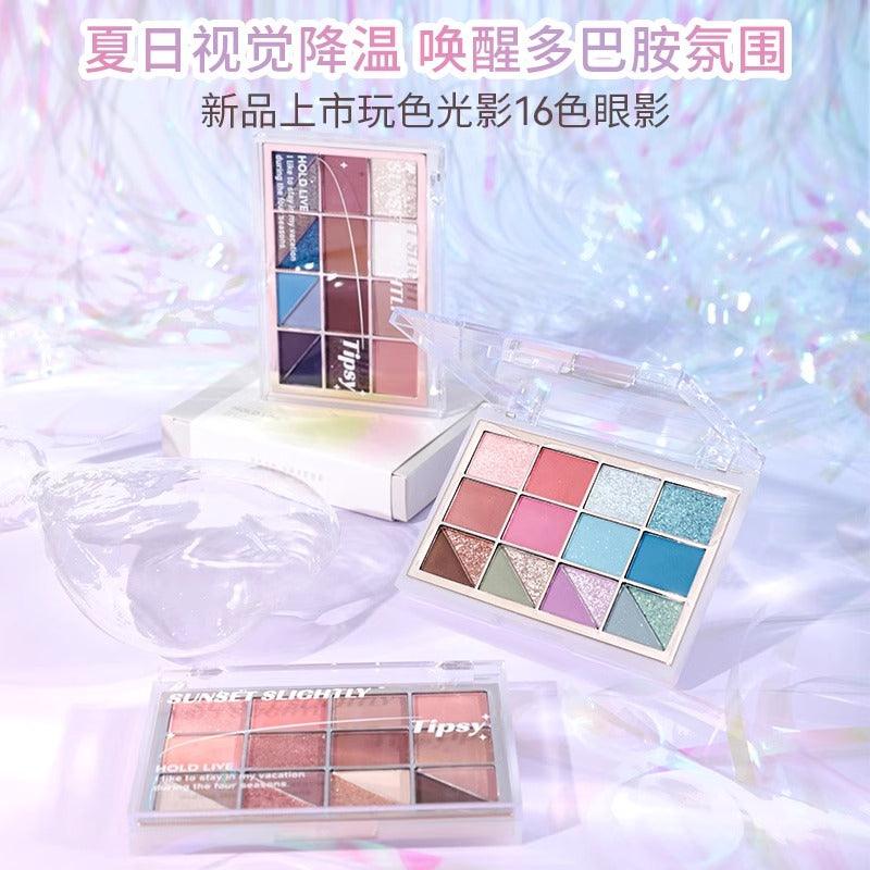 HOLD LIVE 候爱玩色眼影盘 16.8g
