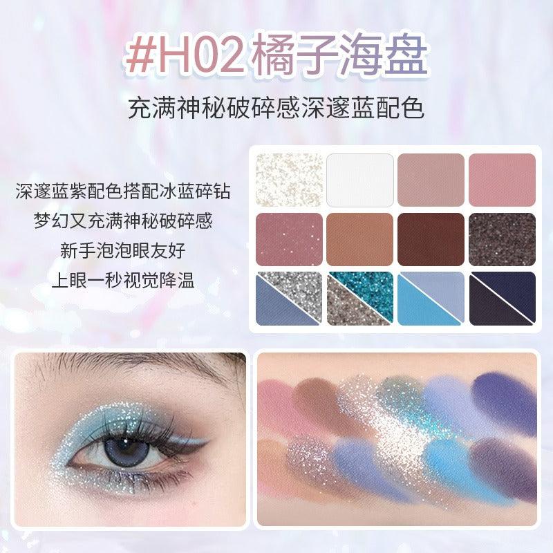 HOLD LIVE 候爱玩色眼影盘 16.8g