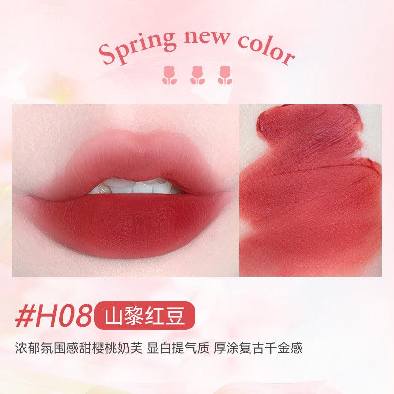 HOLD LIVE 候爱小粉纱雾点唇釉 2.6g