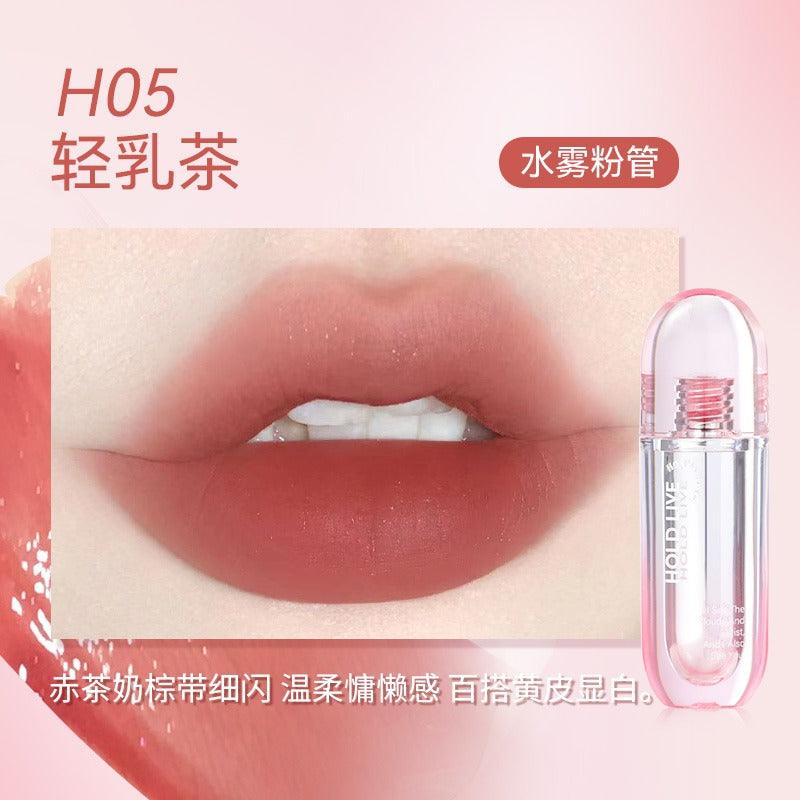 HOLD LIVE 候爱轻裸雾水唇釉 3g/3.1g