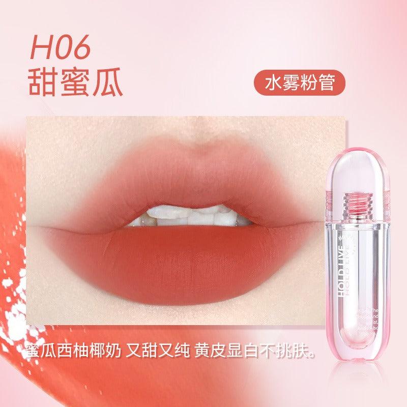 HOLD LIVE 候爱轻裸雾水唇釉 3g/3.1g