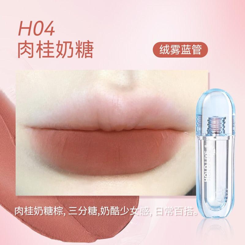 HOLD LIVE 候爱轻裸雾水唇釉 3g/3.1g