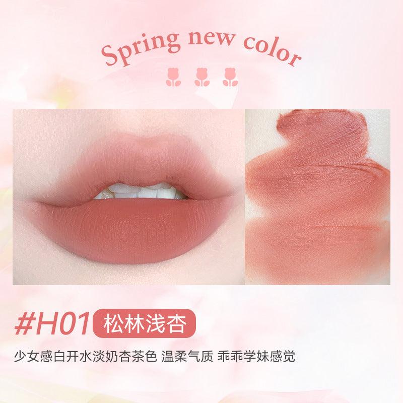 HOLD LIVE 候爱小粉纱雾点唇釉 2.6g