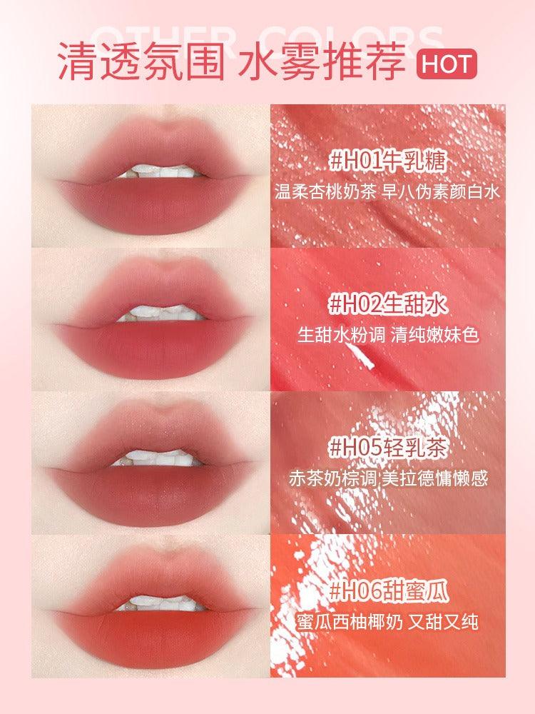 HOLD LIVE 候爱轻裸雾水唇釉 3g/3.1g