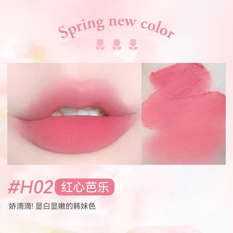 HOLD LIVE 候爱小粉纱雾点唇釉 2.6g