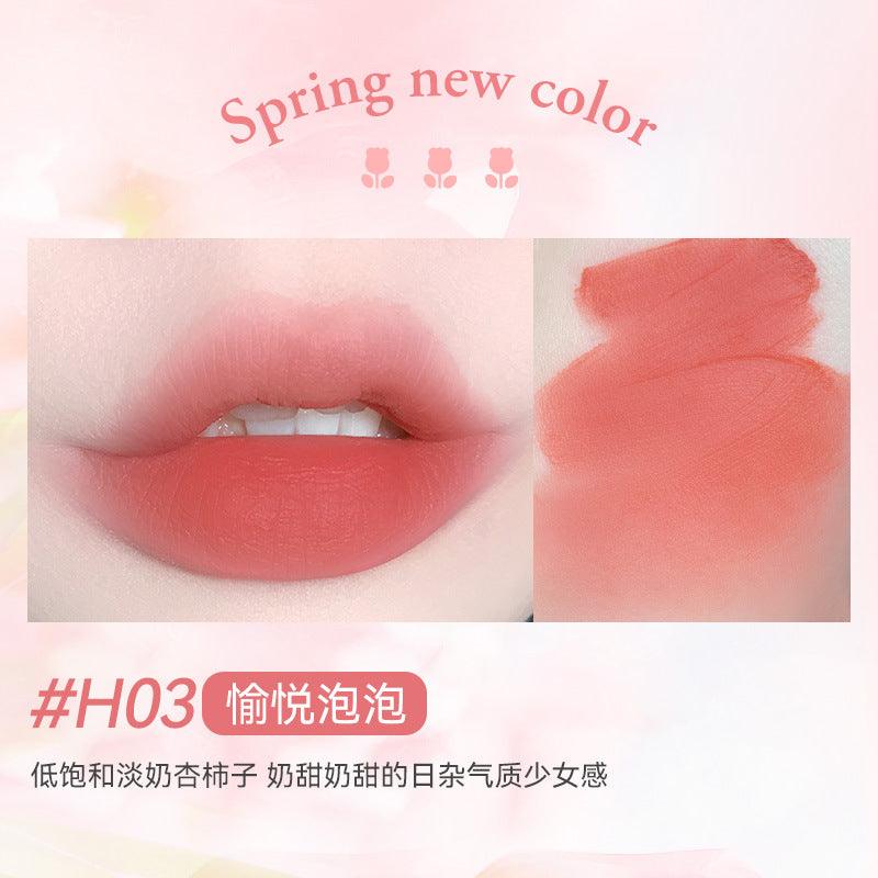HOLD LIVE 候爱小粉纱雾点唇釉 2.6g