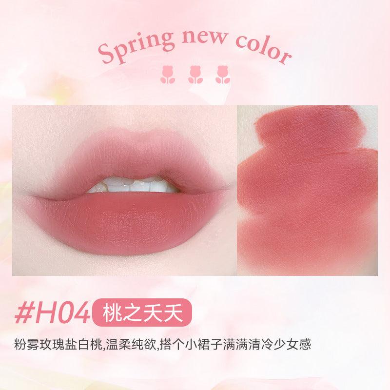 HOLD LIVE 候爱小粉纱雾点唇釉 2.6g