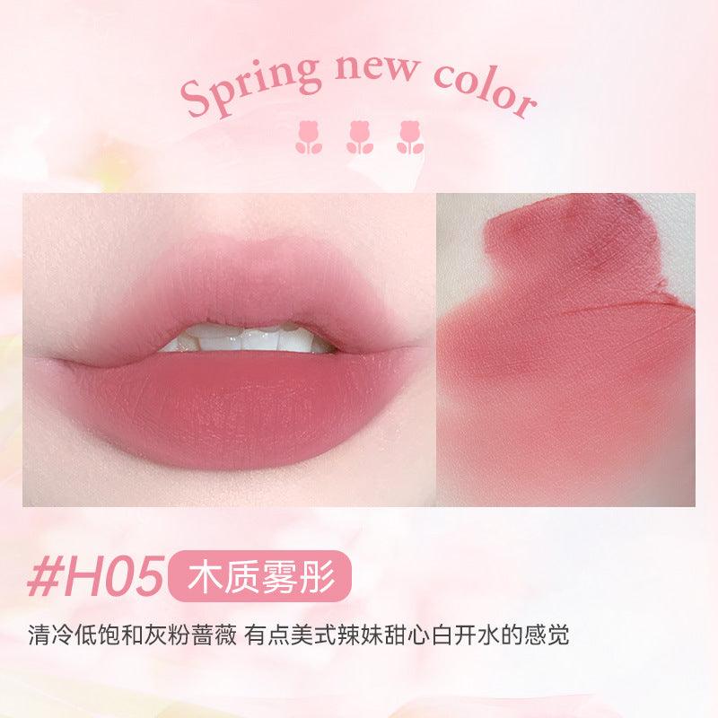 HOLD LIVE 候爱小粉纱雾点唇釉 2.6g