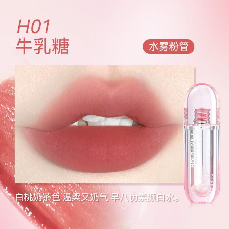 HOLD LIVE 候爱轻裸雾水唇釉 3g/3.1g