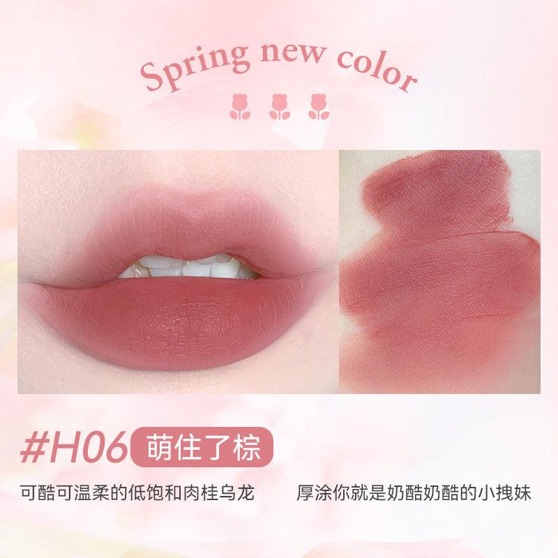 HOLD LIVE 候爱小粉纱雾点唇釉 2.6g