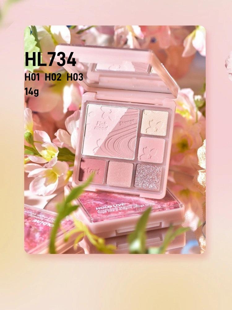 HOLD LIVE 候爱粉色迷雾梦幻腮红眼影盘 14g
