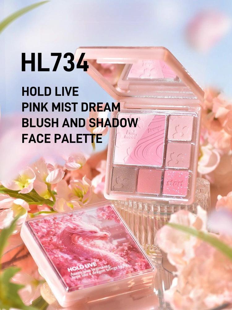 HOLD LIVE 候爱粉色迷雾梦幻腮红眼影盘 14g