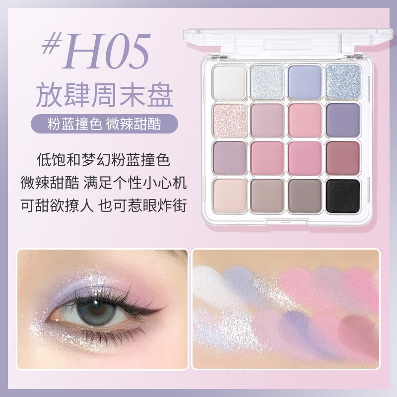 HOLD LIVE 候爱落日魔法眼影盘 19.2g