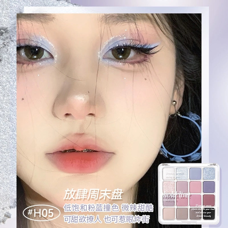 HOLD LIVE 候爱落日魔法眼影盘 19.2g