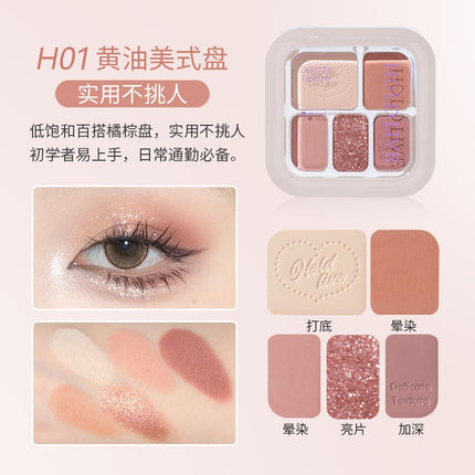 HOLDLIVE - Five Colors Eyeshadow 6.8g