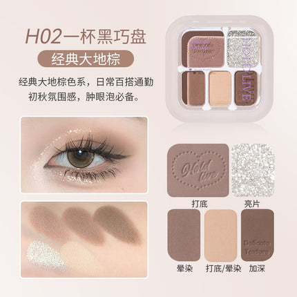 HOLDLIVE - Five Colors Eyeshadow 6.8g