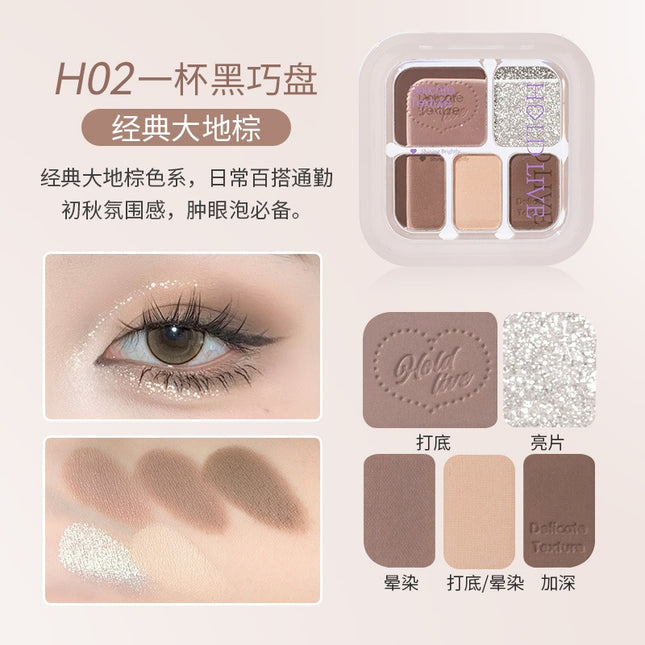 HOLDLIVE - Five Colors Eyeshadow 6.8g