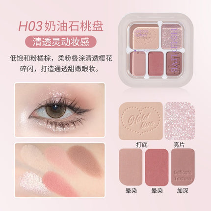 HOLDLIVE - Five Colors Eyeshadow 6.8g