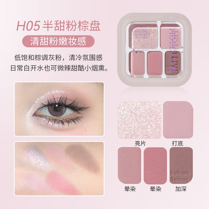 HOLDLIVE - Five Colors Eyeshadow 6.8g