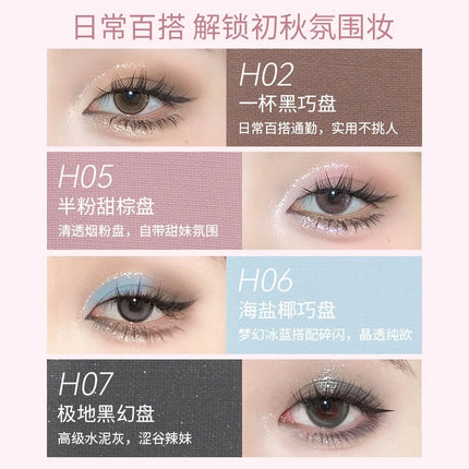 HOLDLIVE - Five Colors Eyeshadow 6.8g