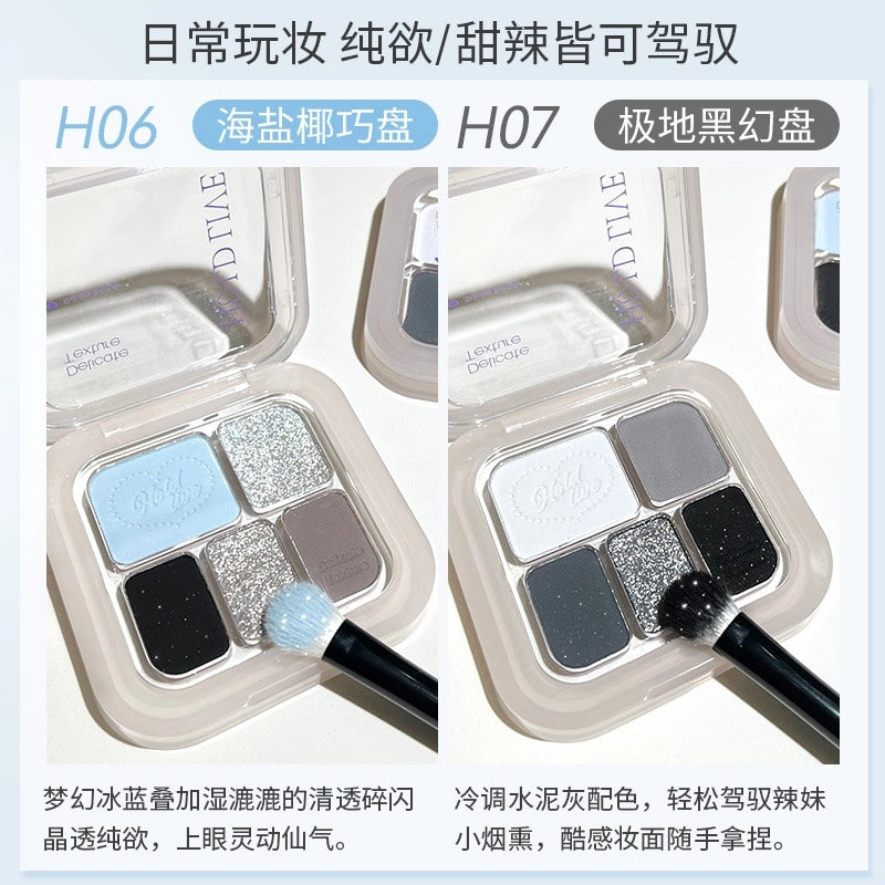 HOLD LIVE 候爱云纱点眸眼影盘 6.8g