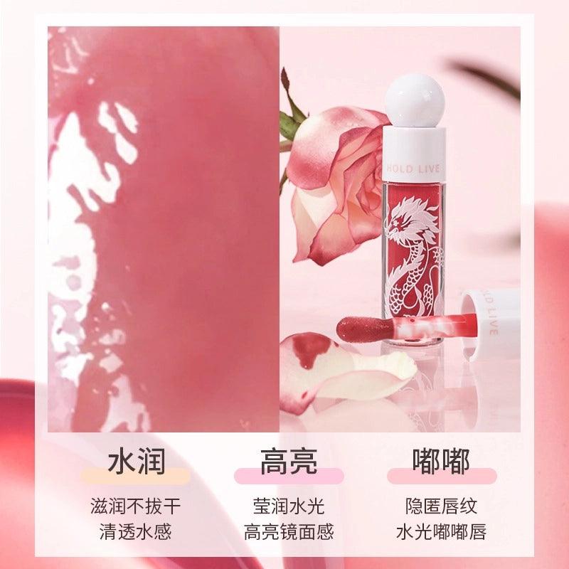 HOLD LIVE 候爱琉光绘色唇蜜 3.5g