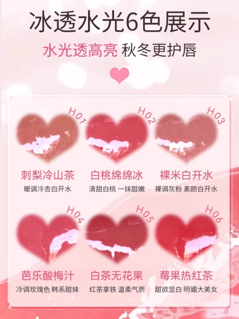 HOLD LIVE 候爱冰透水光唇膏 3.2g