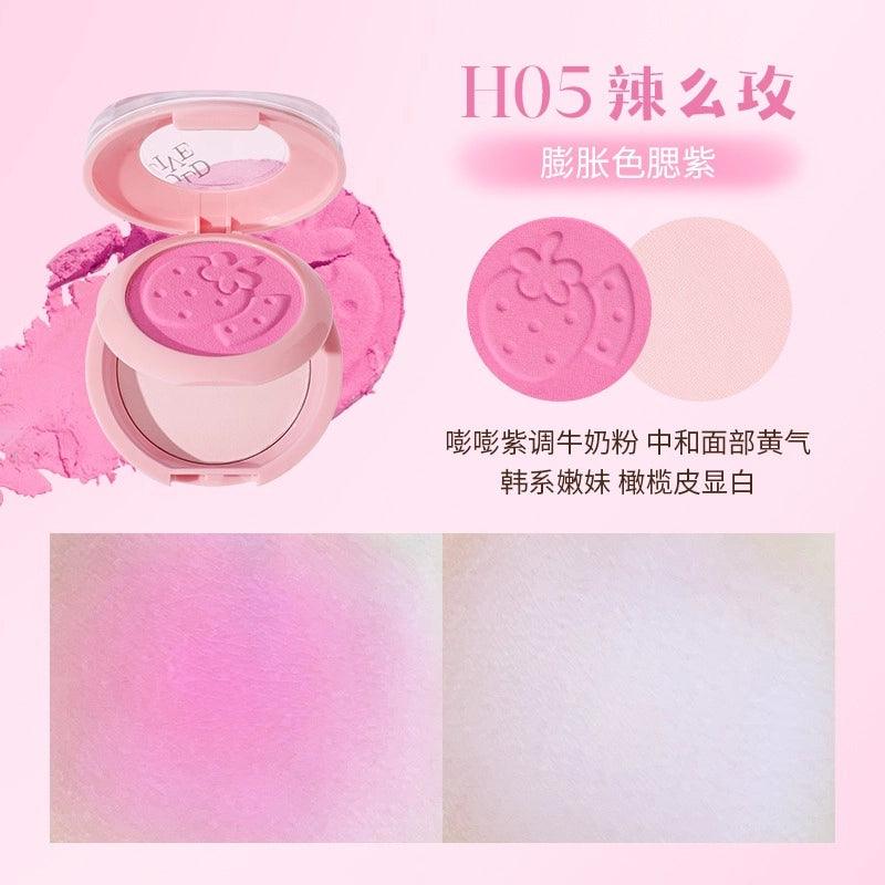 HOLD LIVE 候爱嘭嘭雾感腮红高光粉盘 9.5g