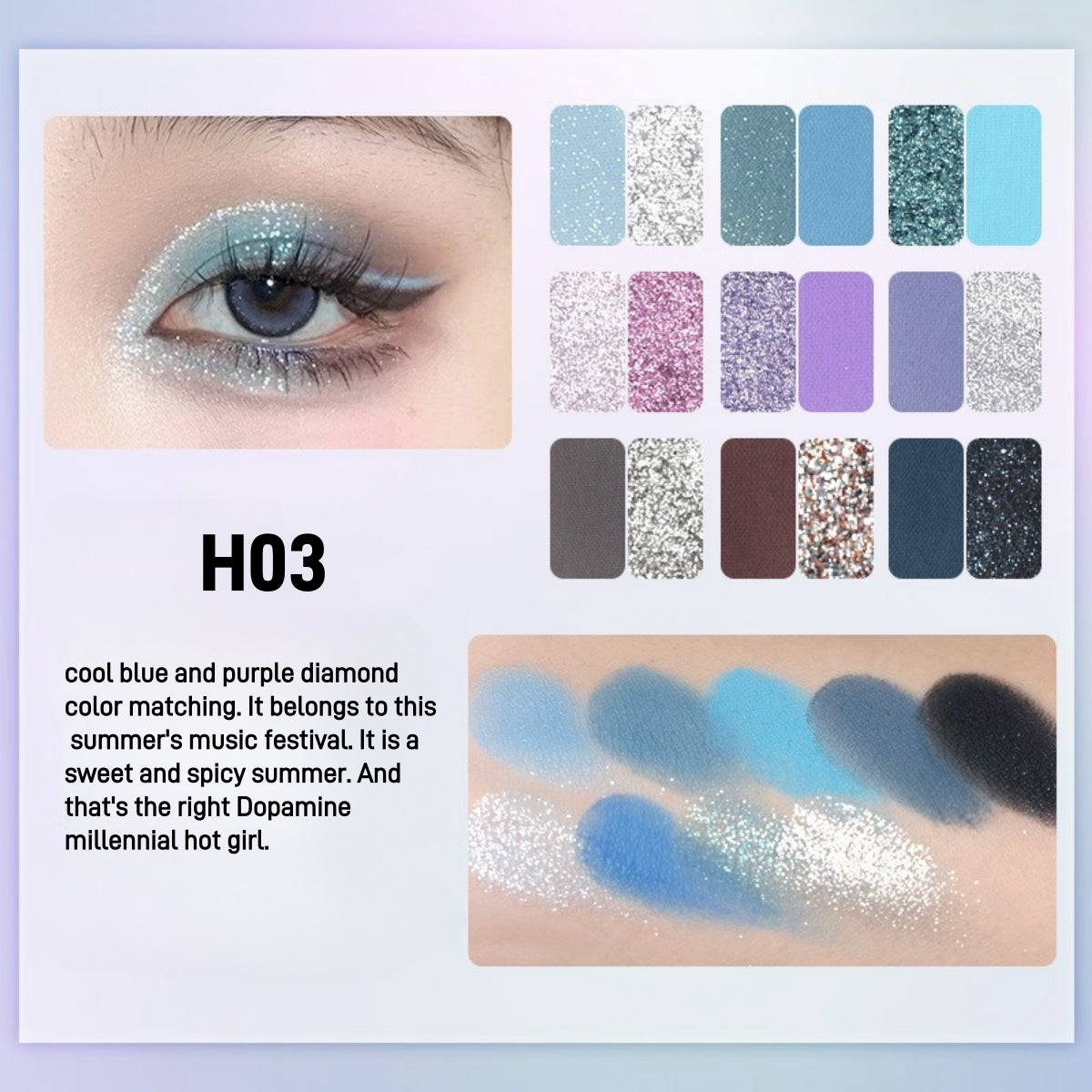 HOLD LIVE 候爱秘密花园眼影盘 18色 12.6克