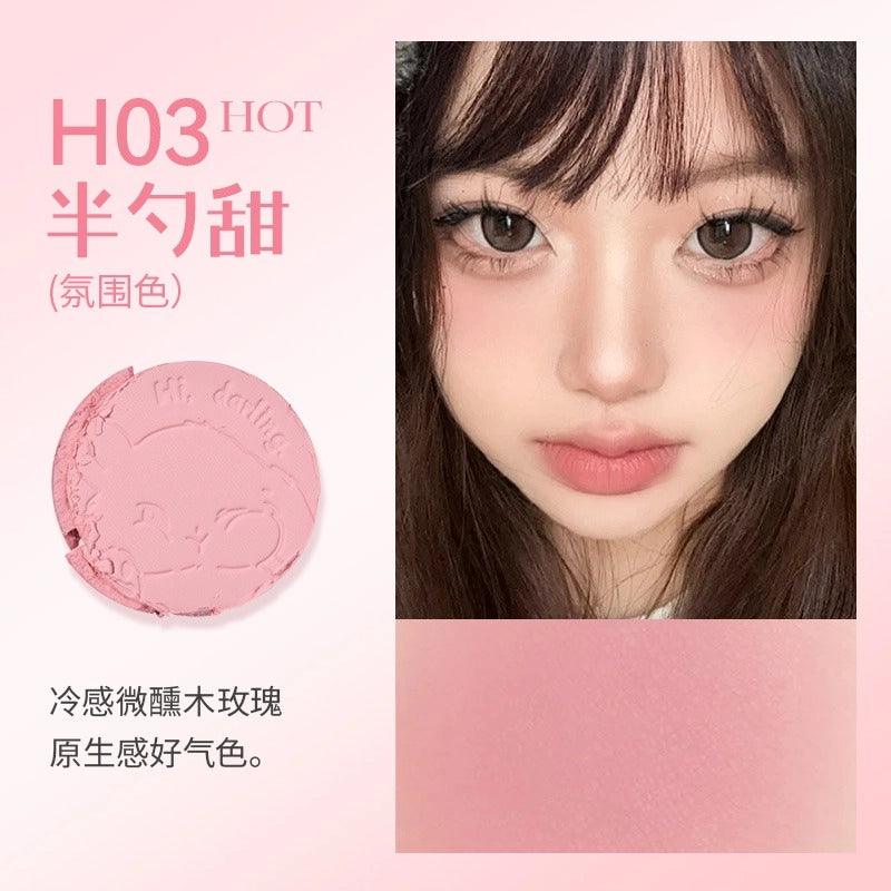 HOLD LIVE 候爱元气柔焦腮红 5.2g