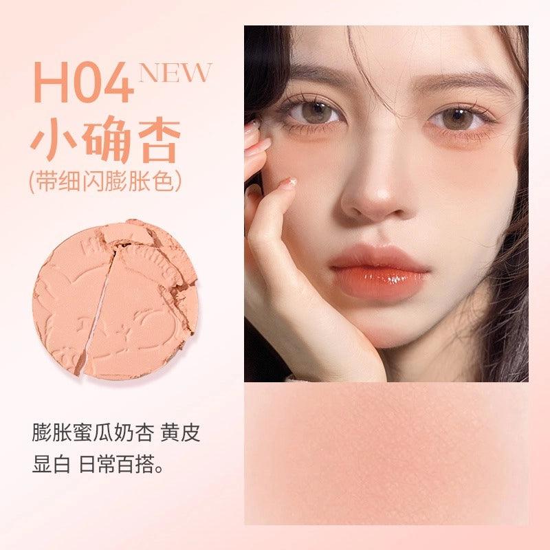 HOLD LIVE 候爱元气柔焦腮红 5.2g