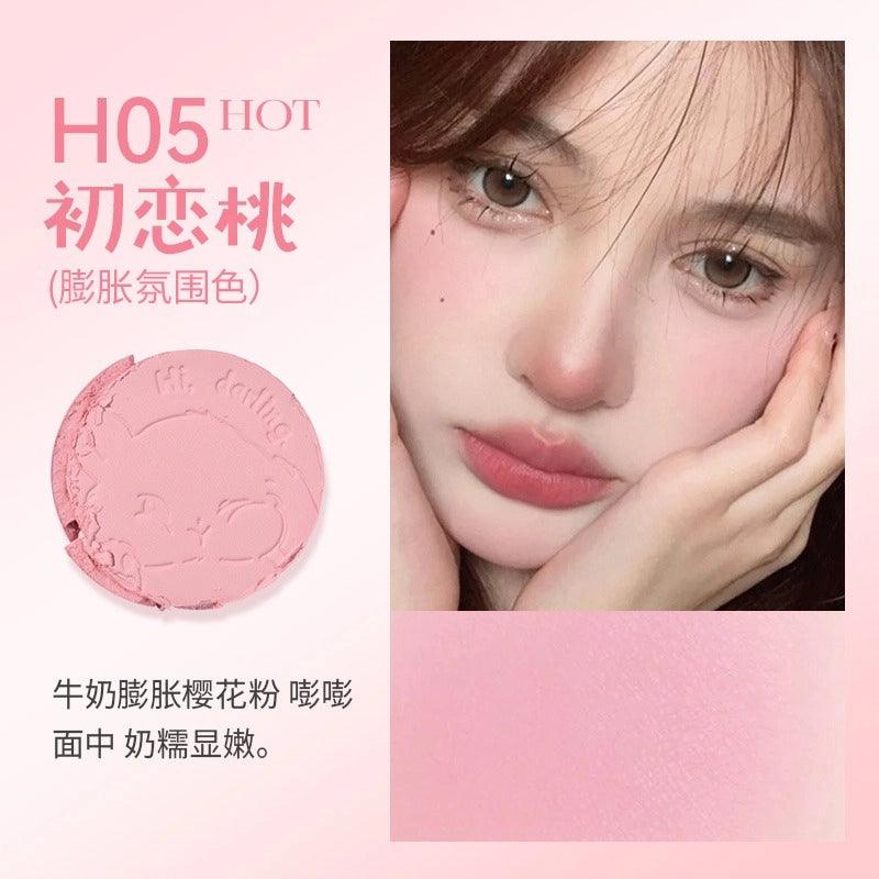 HOLD LIVE 候爱元气柔焦腮红 5.2g