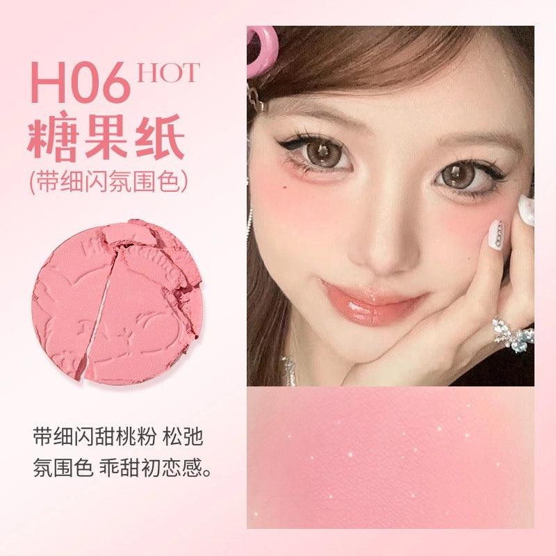 HOLD LIVE 候爱元气柔焦腮红 5.2g