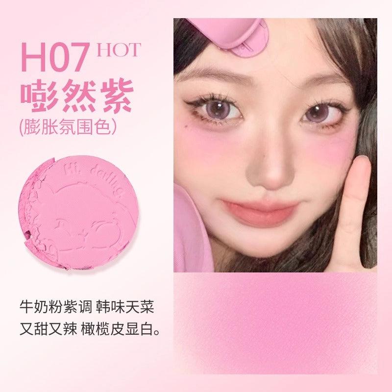 HOLD LIVE 候爱元气柔焦腮红 5.2g